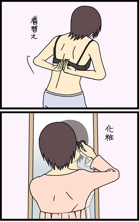 �U���\��