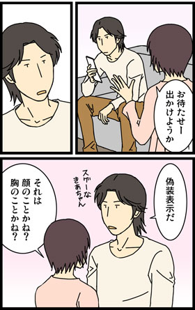 �U���\��