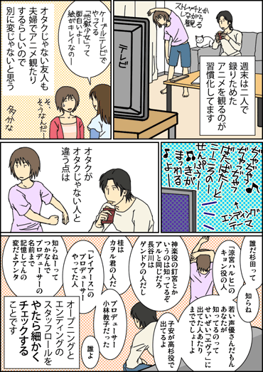 ���̐l�m�F