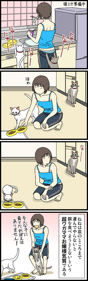 ���V�g��