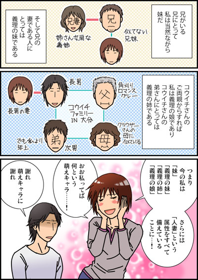 �G�������ߑ�