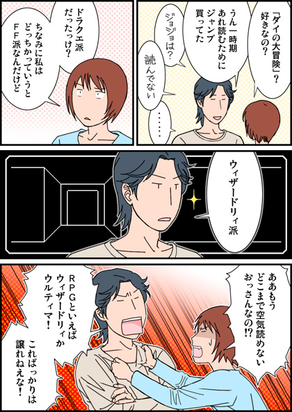 �R�������ȉ��̐��i �������N���m���Ă�N����Ȃ���