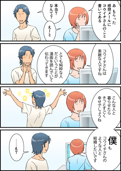 �\���ł��Ȃ����̋C����