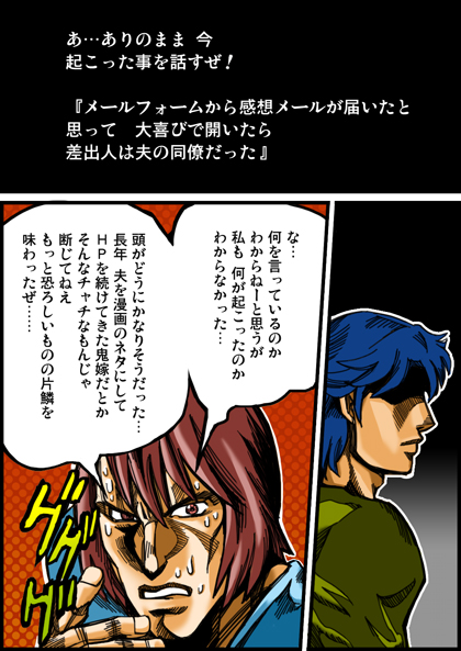 ���ł���悤�ɉ��x���������