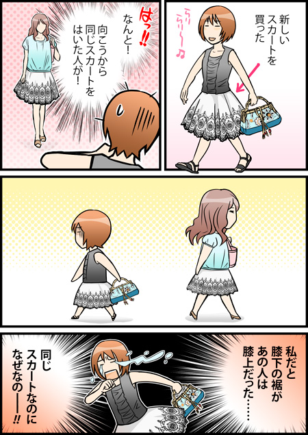 �����L�~��������