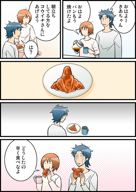 �ق� ���H����ꂽ�����