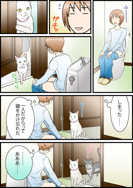 ������������