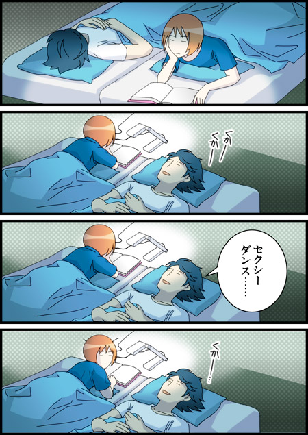 �Z�N�V�[���Ȃ��̓Z�N�V�[