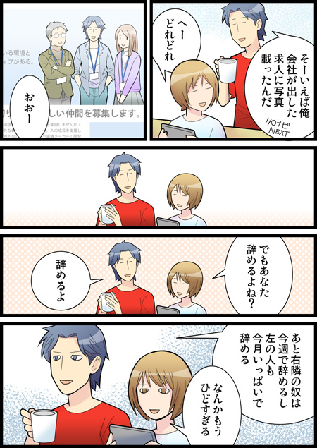 �����Ɏ��͂��܂���