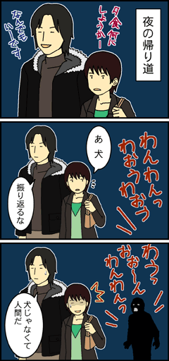 �܂��t������