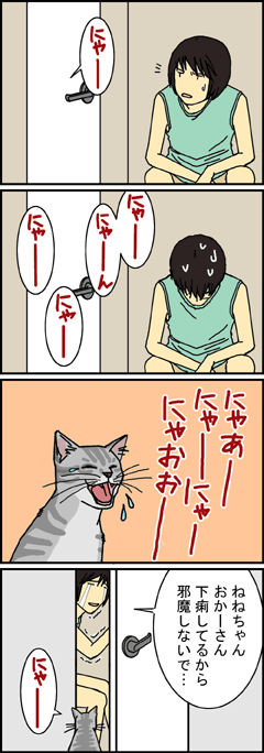 ���������Ȃ�