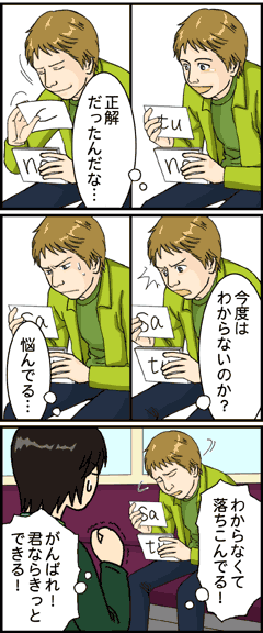 �Ђ炪�Ȃ̕׋� 