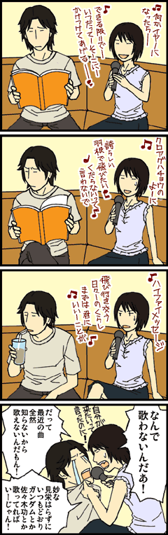 �̂����� 