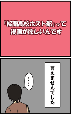 ���낢��ƒp