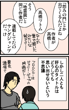 �Y�p�̖@��