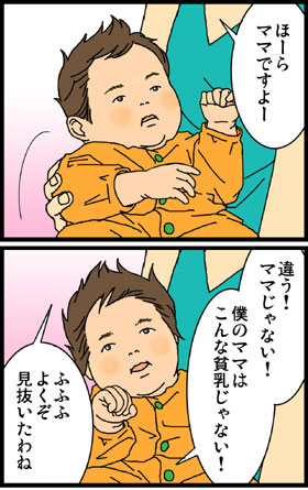 �n���O�l��