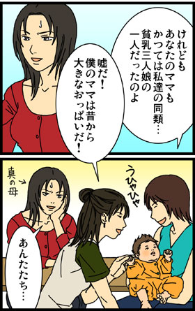 �n���O�l��