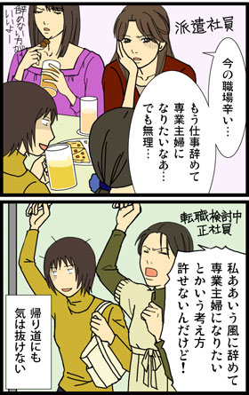 ���W���Č�炦��